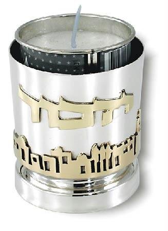 Jerusalem of Gold panorama Yizkor Sterling Silver Candle Holder