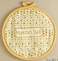 Passover Matzah Ball Pot Holder
