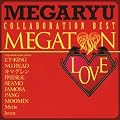 ���K�g��LOVE~�R���{�E�x�X�g~