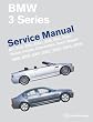 BMW 3 Series (E46) Service Manual: 1999-2005