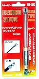 がまかつ フィッシングスティック 本体 チタンシルバー/グリップ グリーン 140mm GM1492