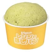 レンジで蒸しパン ほうれん草&チーズ