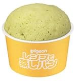 レンジで蒸しパン ほうれん草&チーズ