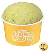 �����W�ŏ����p�� �ق����&�`�[�Y