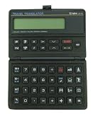 Review EAG  / The 5 Language Travel Translator / Currency Converter / Calc & Clock
