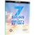 7 Signs of Christ's Return