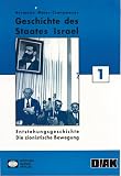 Geschichte des Staates Israel, Tl.1, Entstehungsgeschichte: Die zionistische Bewegung - Hermann Meier-Cronemeyer
