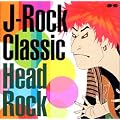 J-Rock Classics Head Rock Ver.