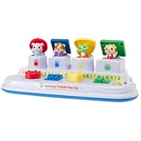 LeapFrog Learning Friends Popup