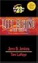 Horsemen of Terror: The Unseen Judgment (Left Behind: The Kids)