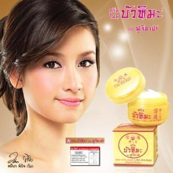 Fu ZHI BAO Snow Lotus Pearl Cream Lightening Reduce Dark Spots Freckles Aging Best Product From Thailand (1 Pack)