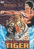 Return of the Tiger [DVD] [Region 1] [US Import] [NTSC]