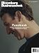 Bloomberg Businessweek (1-year auto-renewal)