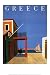 Greece Travel Poster Print, 24x36