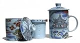 Tea mug infuser & lid with infuser stand and lid White Palace Garden