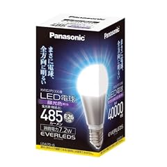Panasonic EVERLEDS LED電球(密閉型器具対応・E26口金・一般電球形・白熱電球40W相当・485ルーメン・昼光色相当)LDA7DG