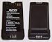 Video Games : NEXTEL NTN8100 NiMH