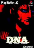 DNA (PS2)