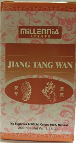 Jiang Tang Wan (meaning 