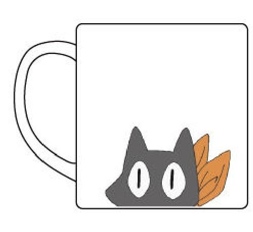 日常 大工カフェマグカップ