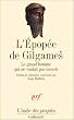 L'�pop�e de Gilgames: Le grand homme qui ne voulait pas mourir