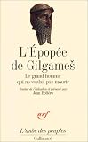 L'�pop�e de Gilgames