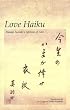 Love Haiku : Masajo Suzuki's Lifetime of Love