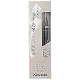 替穂首／くれ竹万年毛筆　本毛用　DAM2-999
