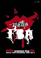vistlip oneman live FBA 2013/2/1 TOKYO INTERNATIONAL FORUM HALL A [DVD](����ȯ�䡡ͽ���)