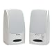 Video Games : Boston Acoustics BA65 2-Piece Multimedia Computer Speakers