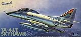 1/72 F25 TA-4J/F �X�J�C�z�[�N �u���b�N�o�[�h