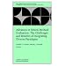 Advances in Mixed-Method Evaluation: The Challenges and Benefits of Integrating Diverse Paradigms: New Directions for Evaluation (J-B PE Single Issue (Program) Evaluation)