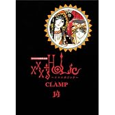 DVD付初回限定版 「XXXHOLiC」 14巻 (プレミアムKC)