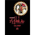 DVD�t�������� �uXXXHOLiC�v 14�� (�v���~�A��KC)
