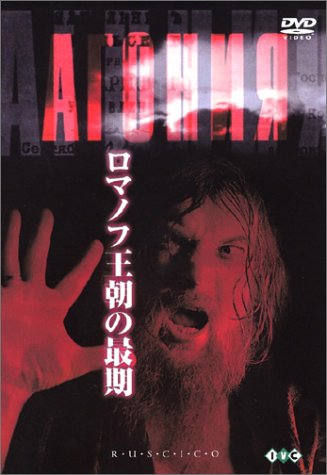 ���}�m�t�����̍Ŋ��y�f�W�^�����S�����Łz [DVD]