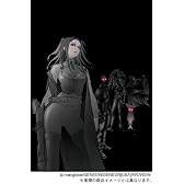 Ergo Proxy 1 初回限定版 [DVD]