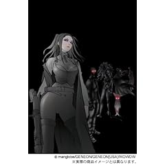 Ergo Proxy 1 初回限定版 [DVD]