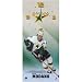 Frameworth Dallas Stars 7x16 Mike Modano Clock