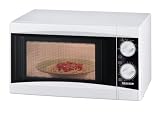 Severin MW 7809 Mikrowelle, wei� / 700 Watt / 17 Liter Garraum