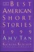 The Best American Short Stories 1999