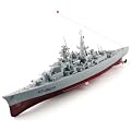 RC R/C Milit�r Kriegsschiff "BISMARCK" ferngesteuert inkl. Fernsteuerung, wiederaufl. Akku und Ladeger�t!!!