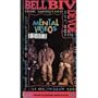 Mental Videos [VHS]