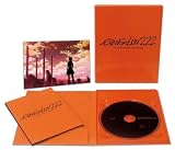 Evangelion 2.22 You Can [Not] Advance [Blu-ray]