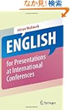 English for Presentations at International Conferences