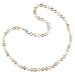 Jewelry : Sterling Silver Multi-Color Freshwater 6.5-7mm Cultured Pearl Necklace, 18"