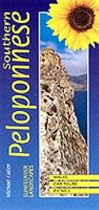 Landscapes of the Southern Peloponnese (Sunflower Landscapes)