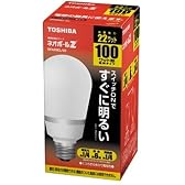 東芝 ネオボールZ 電球形蛍光ランプ 電球100ワットタイプ 電球色 2個パック EFA25EL/22-2P