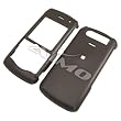Blackberry Pearl 8110 8120 8130 Brown Leather Protector Hard Case