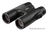 Eigenschaften Pentax / Pentax-Fernglas DCF HS 8x36, Regenschutzdeckel, Nylon-Trageriemen, Aufbewahrungstasche aus Nylon
