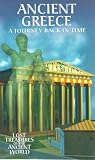 Ancient Greece - A Journey Back In Time [1999] VHS